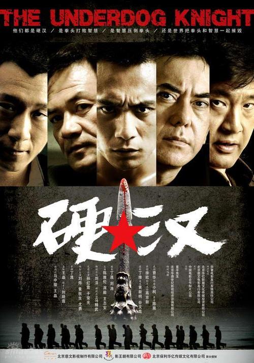大专学历证书英文